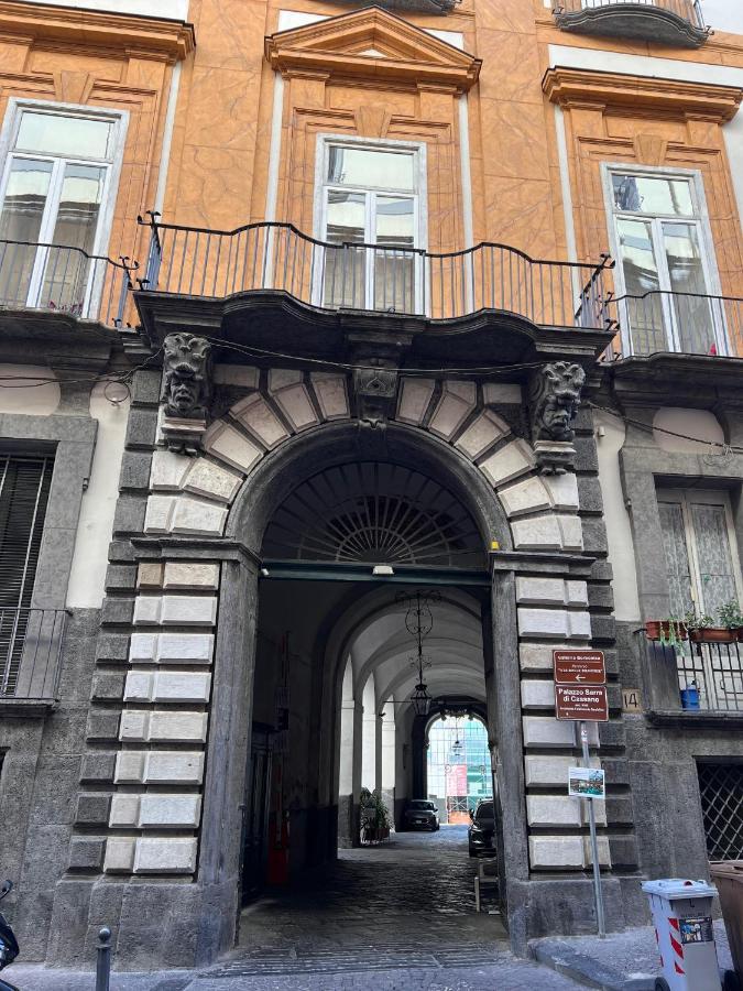 Serra Di Cassano Apartment ナポリ エクステリア 写真